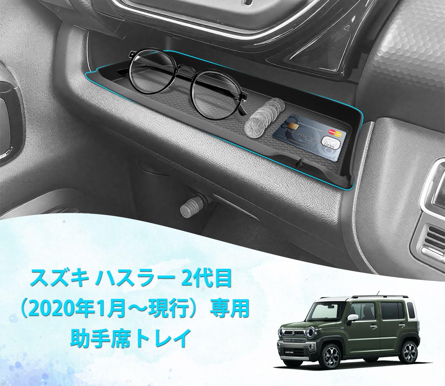 Amazon.co.jp: スズキ ハスラー MR52S MR92S 専用（2021年～現行